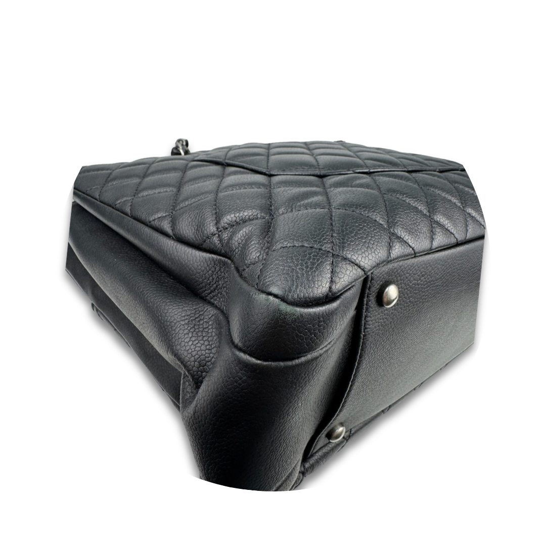 Chanel Urban Companion Shopping Tote