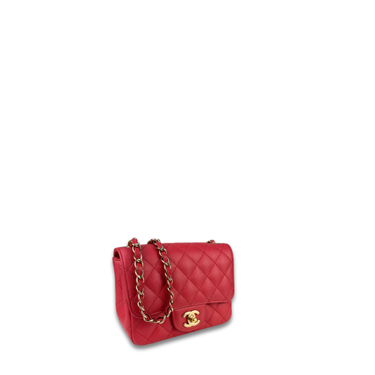 Chanel Classic Dark Pink Caviar Square Mini