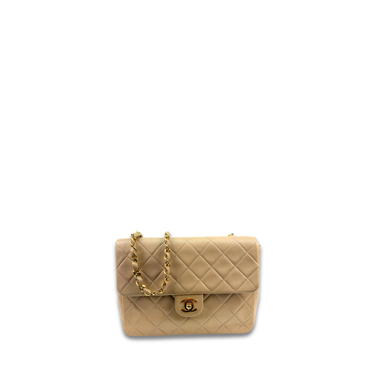 Chanel Classic Beige Small Square Single Flap
