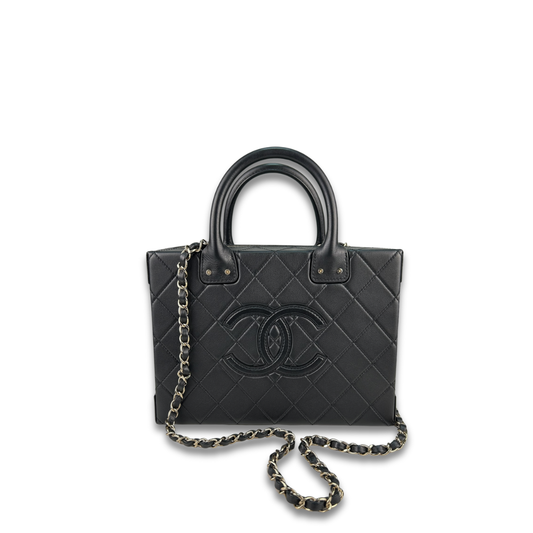 Chanel Coco Vault Medium Square Vanity Bag