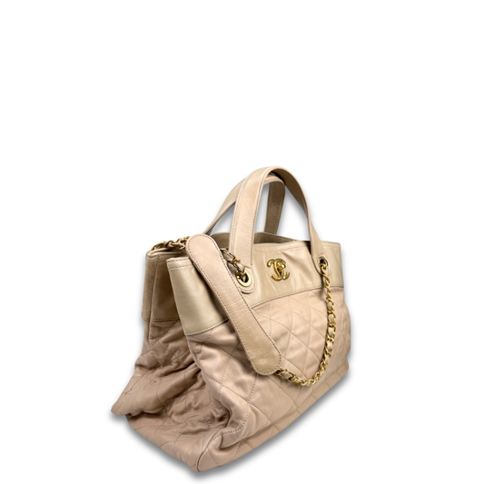Chanel Beige In The Mix Shopping Tote