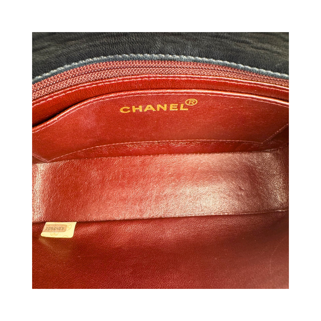 Chanel Chevron Bijoux Mini Flap Bag