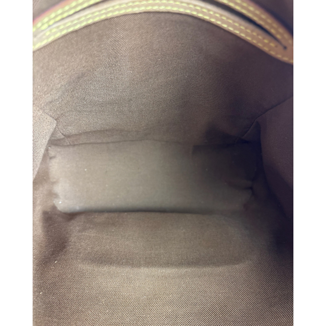 Louis Vuitton Monogram Montsouris PM