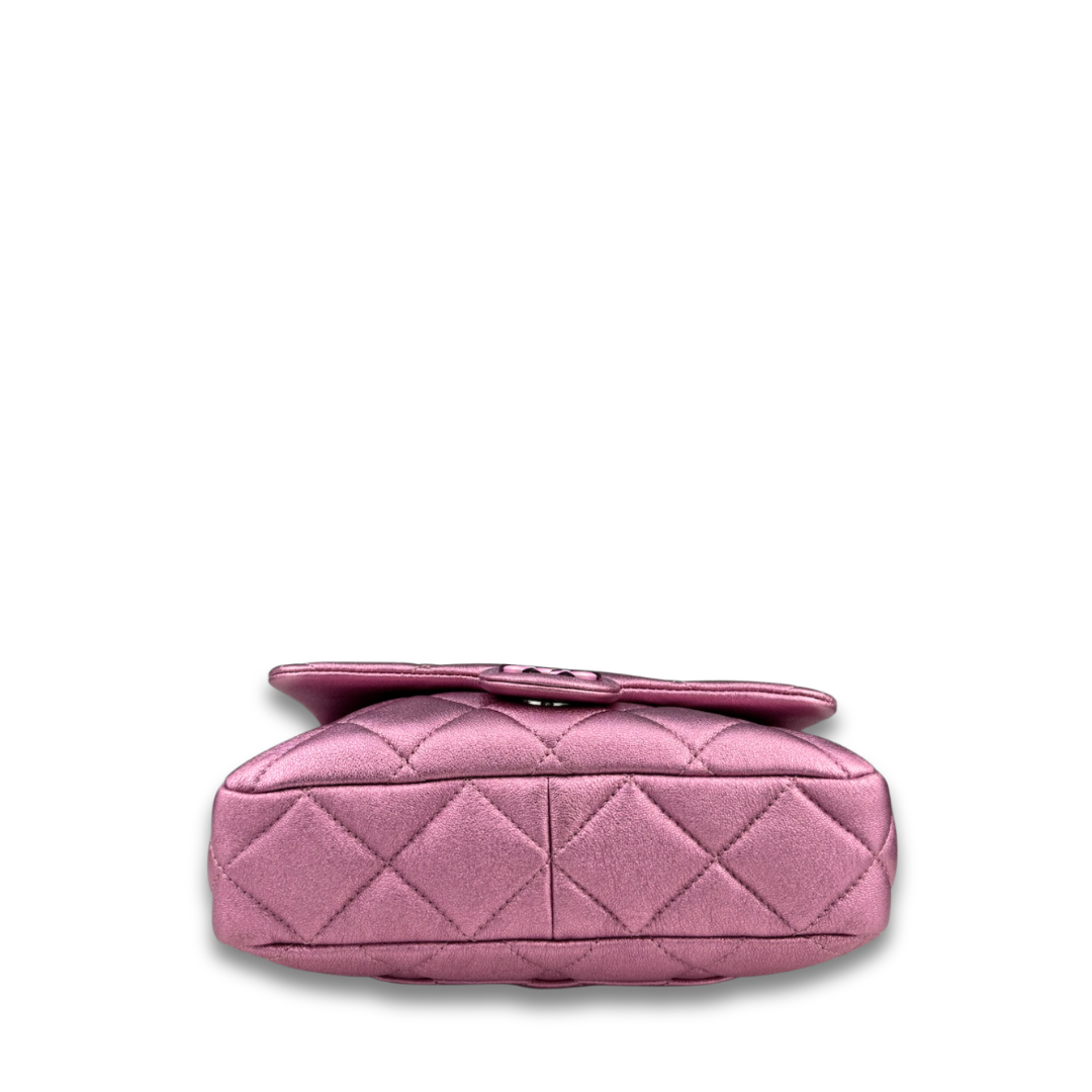 Chanel Metallic Pink Small Flap Bag