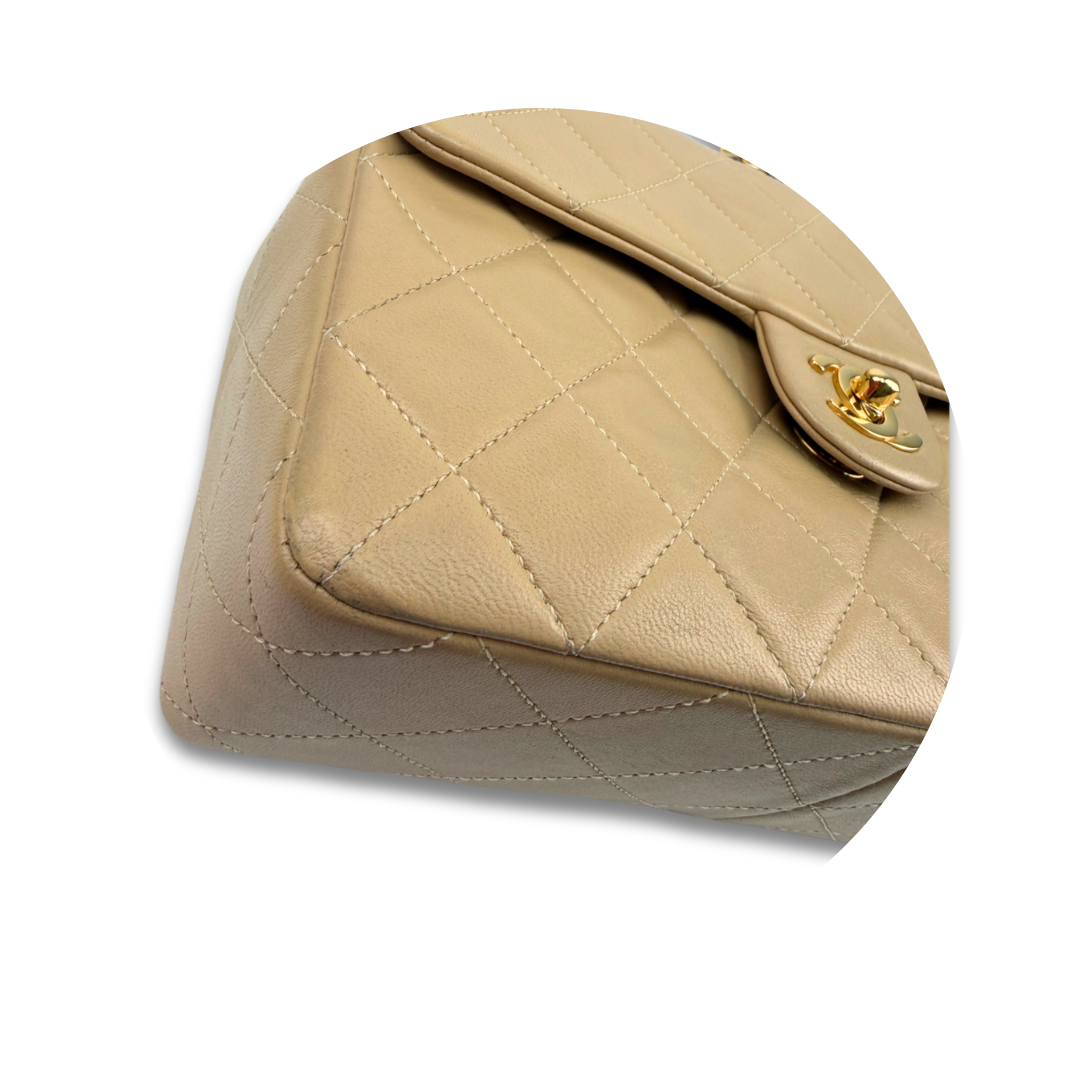 Chanel Classic Beige Small Square Single Flap