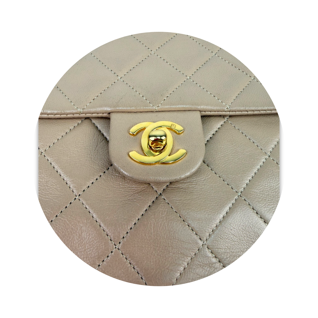 Chanel Classic Beige Small Square Single Flap
