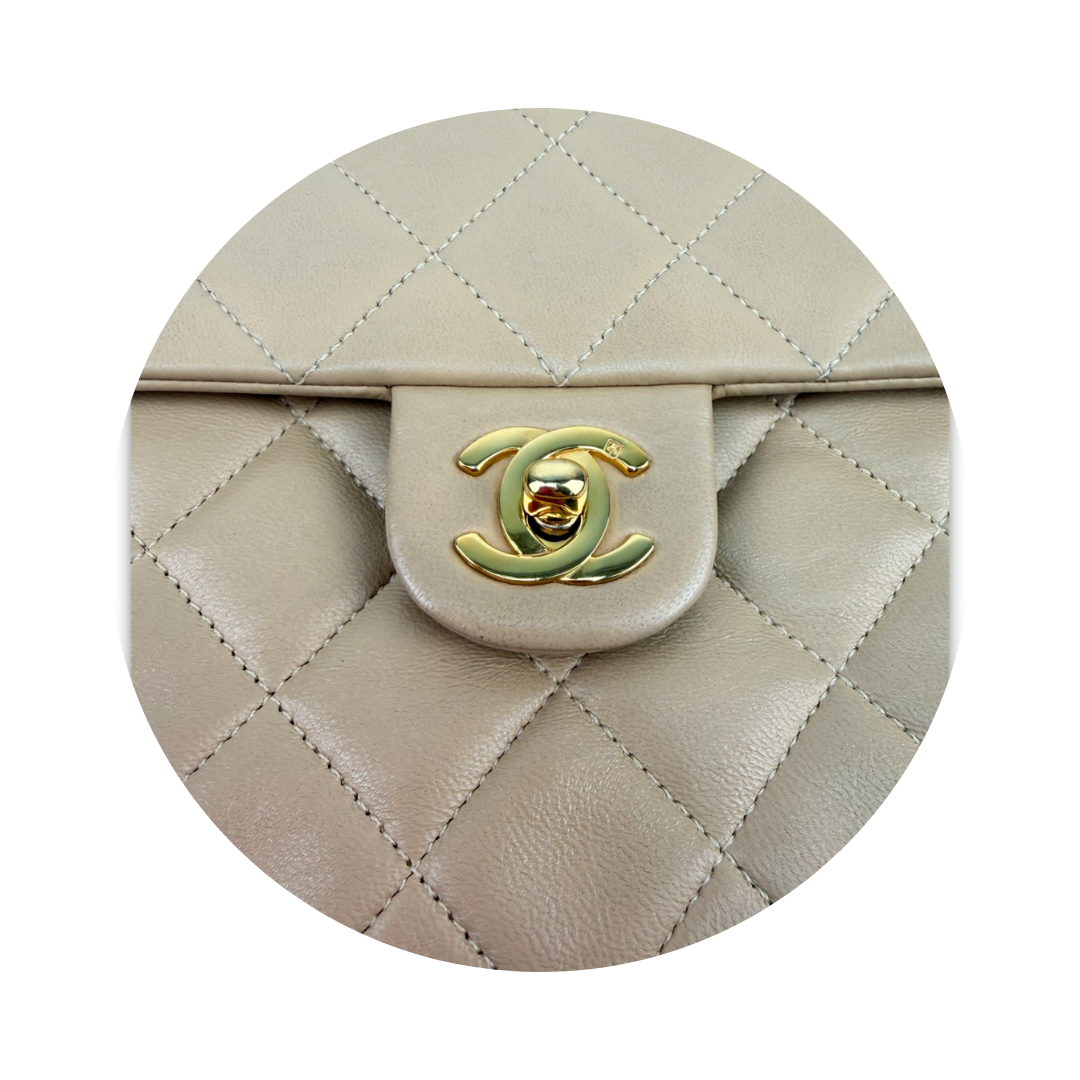 Chanel Classic Beige Small Square Single Flap